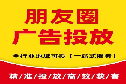 实战解析：SEM竞价优化助力企业快速获客